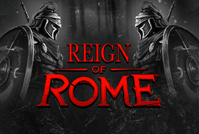 Reign of Rome