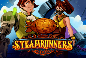 Steamrunners