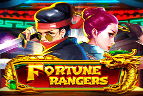 Fortune Rangers
