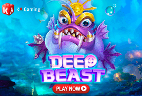 Deep Beast