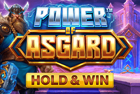 Power of Asgard