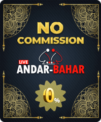 NC Andar Bahar