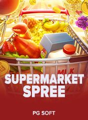 Supermarket Spree
