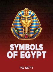Symbols of Egypt