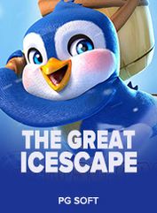 The Great Icescape