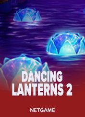 Dancing Lanterns 2